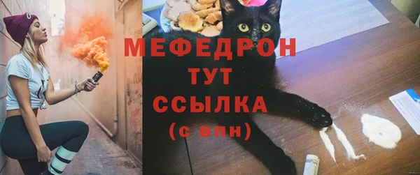 МДПВ Бугульма